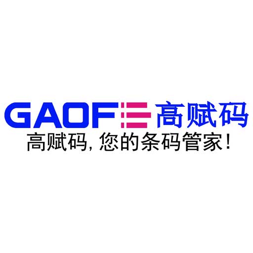 CCD視覺(jué)定位貼標(biāo)機(jī)：貼標(biāo)速度突破天際，你準(zhǔn)備好了嗎？