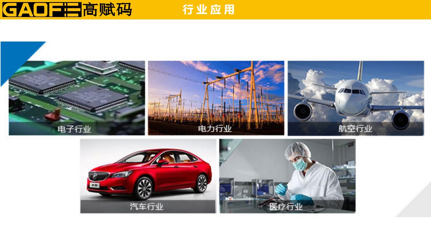 高溫吊牌標簽 耐高溫鋼鐵吊牌標簽 鋼鐵,鋁材行業(yè)專用標簽