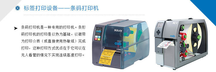 高溫吊牌標簽 耐高溫鋼鐵吊牌標簽 鋼鐵,鋁材行業(yè)專用標簽