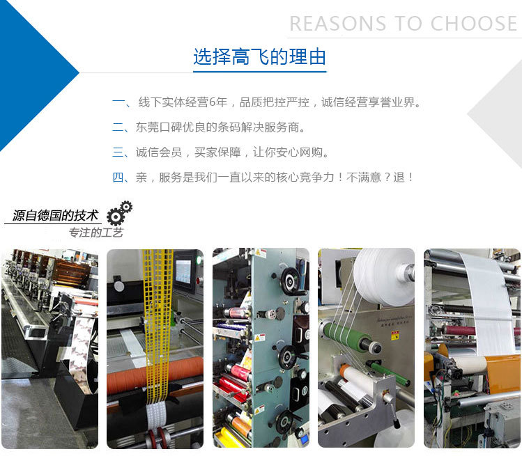 高溫吊牌標簽 耐高溫鋼鐵吊牌標簽 鋼鐵,鋁材行業(yè)專用標簽