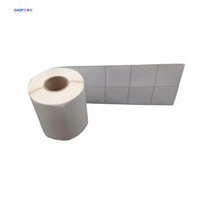 銅版紙標(biāo)簽 防偽標(biāo)簽 70mm*15mm 產(chǎn)品說(shuō)明貼紙 不干膠-高賦碼