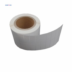 不干膠標(biāo)簽50mm*20mm 圓角 出貨標(biāo)簽 條碼標(biāo)簽 價(jià)格標(biāo)簽紙 高賦碼