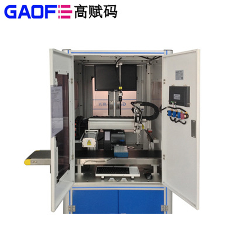 條碼打印機(jī)可以應(yīng)用在醫(yī)療行業(yè)中的哪些場(chǎng)景？