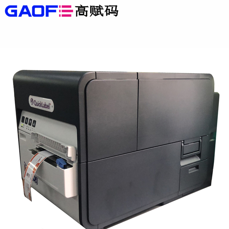條碼打印機(jī)有幾種接口？