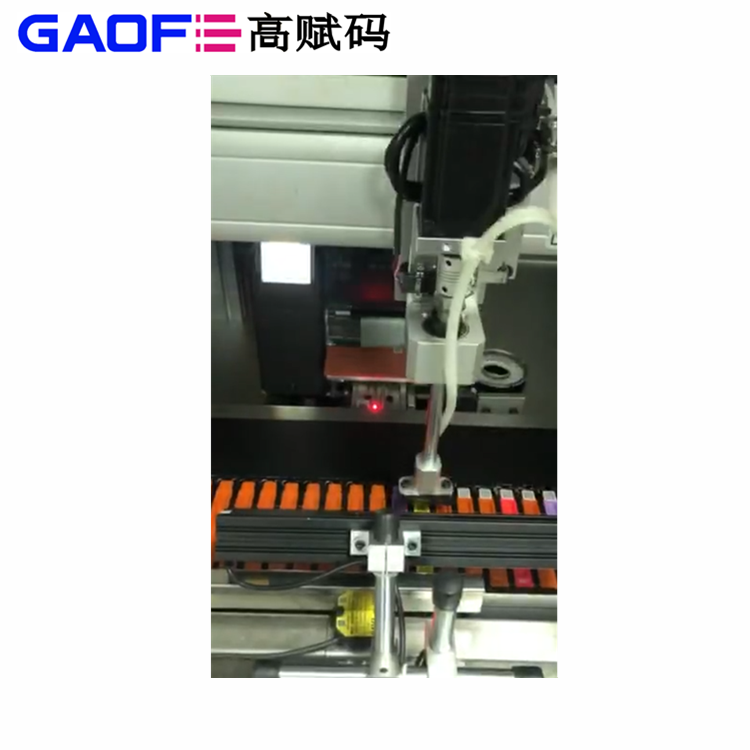 自動式側(cè)邊+圓瓶智能貼標(biāo)機(jī)工作原理