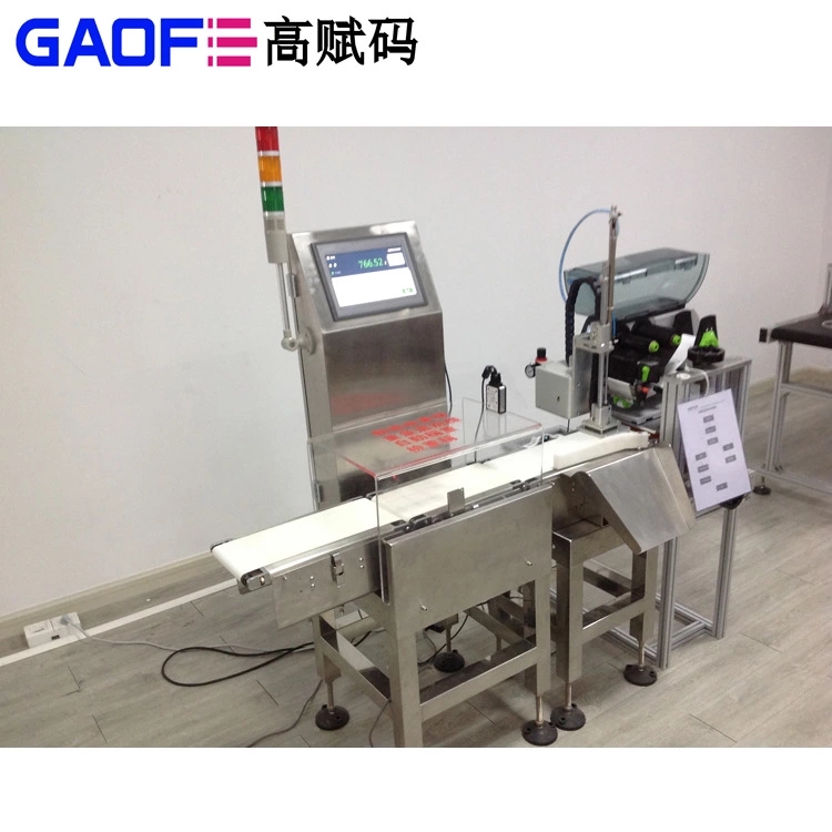 UDI專用貼標(biāo)機(jī)如何在過程中降低損標(biāo)率