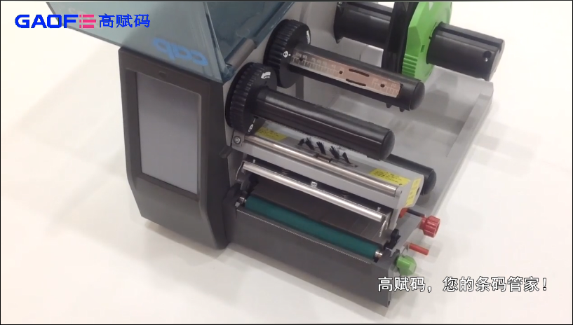 高賦碼 EOS系列打印機更換打印頭操作演示
